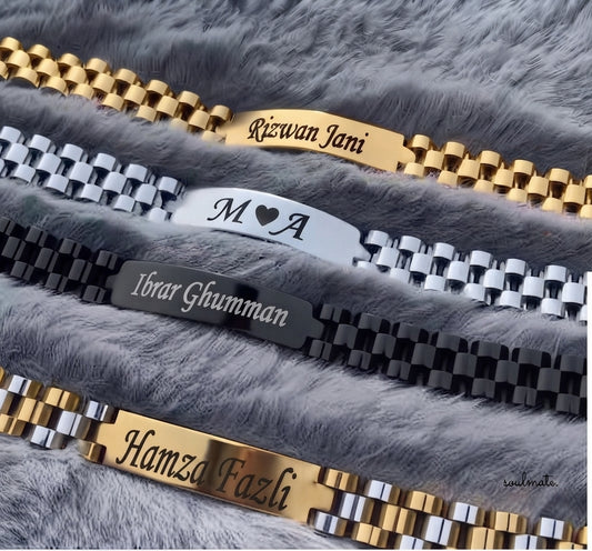Engraved Name  Bracelet