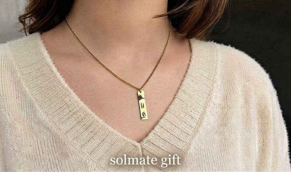 Customize Eye Necklace